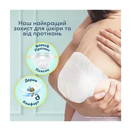 Підгузки Pampers Premium Care Розмір 4 (9-14 кг) 188 шт (8006530223829) - мініатюра 10