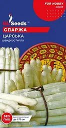 Насіння forHobby - Прянощі Спаржа - Царська 1г