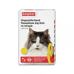 Нашийник Beaphar проти бліх і кліщів для котів жовтий 35 см