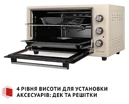 Електрична піч Perfelli Sierra 48 Ivory - мініатюра 11