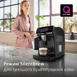 Кавомашина Philips Series 2300 (EP2330/10) - мініатюра 11