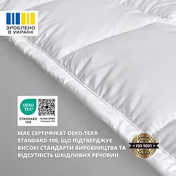 Наматрацник Ideia SLEEP DREAM з бортом 90х200х35 (8-35928) - мініатюра 10