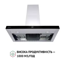 Витяжка декоративна Т-подібна Perfelli TM 9642 I/BL 1000 LED - мініатюра 6