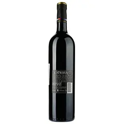 Вино Catrina Merlot Rouge IGP Pays D'Oc, червоне, сухе, 0,75 л - мініатюра 2