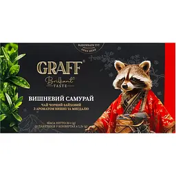 Чай чорний Graff Cherry Samurai 30 г (20 шт. х 1.5 г) - мініатюра 7