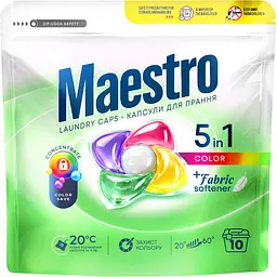 Капсули для прання Maestro Color 10 шт. х 17 г