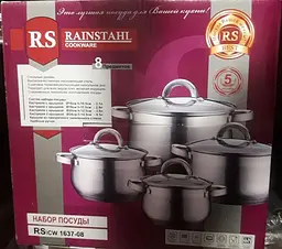 Набір посуду Rainstahl RS 1637-08 8 предметів - мініатюра 3