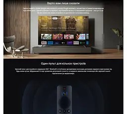 Смарт ТВ медиаплеер SmartTV Xiaomi Mi TV S BOX 4K 2rd-Gen Edition - мініатюра 6