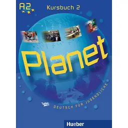 Planet 2. Kursbuch - Зігфрід Бюттнер