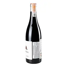 Вино Losada Altos De Losada 2019 DO, 0,75 л, 14,5% (655448) - мініатюра 4