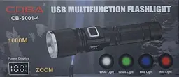 Ліхтар ручний акумуляторний Coba CB-S001-4 4 світла червоний білий синій з індикатором заряду з ремінцем Чорний - мініатюра 3