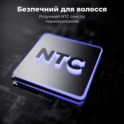 Фен Aeno HD1 [AHD0001] [130062] - мініатюра 15