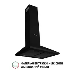 Витяжка купольна PERFELLI K 5210 BL 700 LED - мініатюра 2