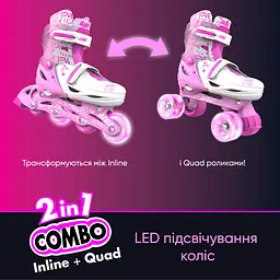 Роликові ковзани Neon Combo розмір 34-37 рожеві (NT10P4) - мініатюра 5