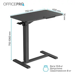 Компютерний стіл OfficePro ODM320B - мініатюра 4
