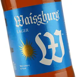 Пиво Waissburg Lager світле, 4,7%, 1 л (459005) - мініатюра 5