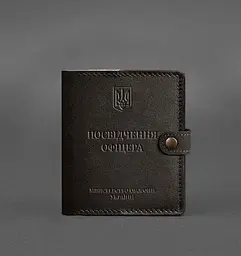 Шкіряна обкладинка-портмоне для посвідчення офіцера 11.0 темно-коричнева