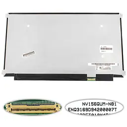 Матриця 15.6" NV156QUM-N81 3840х2160, 40pineDP, IPS, 300cd/m2, передача кольорів: 100%RGB, LED, SLIM горизонтальні вушка, матова, роз'єм справа внизу для ноутбука