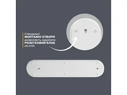 Колодка подовжувача Electrum ABS SM-2E White (C-SM-1775) - мініатюра 4