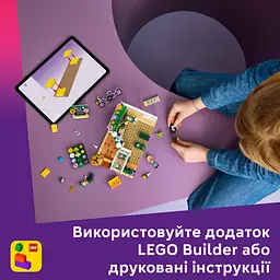Конструктор LEGO Friends Творча квіткова крамниця (42693) - мініатюра 13