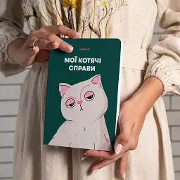Блокнот у клітинку «Мої котячі справи» зелений - мініатюра 4
