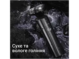 Електробритва Xiaomi Showsee Electric shaver F305-GY - мініатюра 7