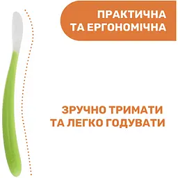 Ложка силіконова Chicco 6+, 2 шт. рожева (06828.11) - мініатюра 6