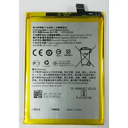 Аккумулятор оригінал Realme BLP729 Realme 5/ C3/ 5S 3200mAh