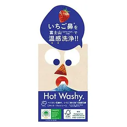 Мило для обличчя Pelican Hot Washy з натуральними компонентами 75 г