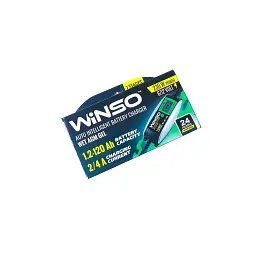 Зарядний пристрій для автомобільного акумулятора WINSO 139700 - мініатюра 4