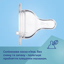 Пляшечка для годування Canpol babies Easystart Sleepy Koala 300 мл блакитна (35/238_blu) - мініатюра 10