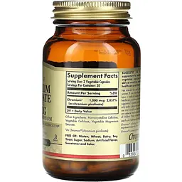 Хром Піколінат Solgar Chromium Picolinate 500 мкг 60 капсул - мініатюра 3