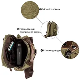 Сумка-рюкзак на одне плече 20141 Vintage оливкова - мініатюра 4