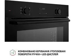Духовка електрична Perfelli PERLA 6D7 NERO - мініатюра 6