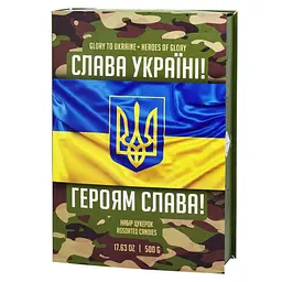 Цукерки Аметист Плюс Слава Україні! 500 г