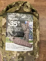 Мішок спальний Uyku Tulumu до -35С (210х80 см) Камуфляж - мініатюра 8
