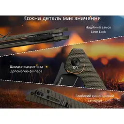 Ніж складаний Ruike (P122-MB) коричневий - чорне лезо - мініатюра 10