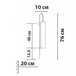 Бра Friendlylight Viano WL FL4023 - мініатюра 5