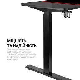 Комп'ютерний стіл OfficePro з електрорегулюванням висоти чорний (ODE714) - мініатюра 8