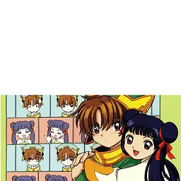 Кухоль GeekLand Card Captor Sakura Сакура CCS 02.09 330 мл білий - мініатюра 2