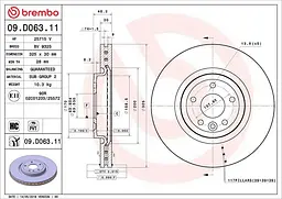 Диск гальмівний вентильований Jaguar XF II, Xe 15-25р Brembo (09.D063.11)