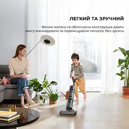 Пилосос миючий вертикальний 1в1 Dreame H12 Core - мініатюра 3