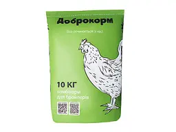 Комбікорм для бройлерів ДОБРОКОРМ 10кг від 30 днів /гр. Відгодівля БК-3