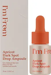 Ампула для усунення темних плям з абрикосом I'm from Apricot Dark Spot Drop Ampoule 10 мл - мініатюра 2