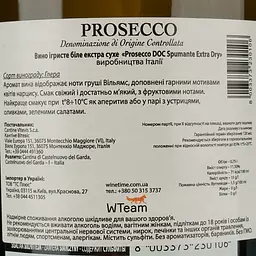 Вино ігристе Castelnuovo Prosecco Spumante Extra Dry біле 0.75 л - мініатюра 4