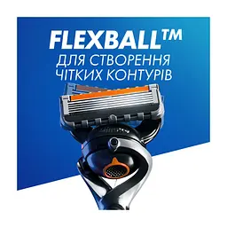 Набір косметики Gillette Бритва ProGlide з 1 змінним лезом + Гель для гоління Fusion5 200 мл + Підставка + Косметичка (8700216534420) - мініатюра 6