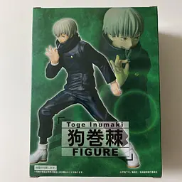 Фігурка Taito Jujutsu Kaisen Inumaki Toge Магічна битва Інумакі Тоге 18 см T JK IT 18 - мініатюра 4