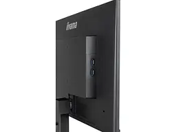 Iiyama ProLite XU2492HSU-B6 - мініатюра 5