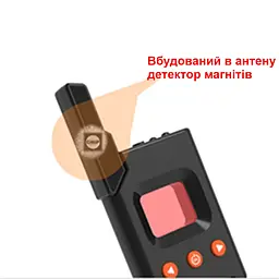 Детектор жучків, прихованих камер, GPS трекерів, антижучок з LCD екраном Nectronix DS618 (101025) - мініатюра 5