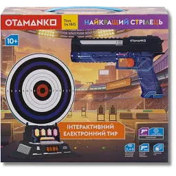 Ігровий набір OTAMANKO "Інтерактивний електронний тир "Найкращий стрілець"" - мініатюра 4